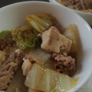 温まる！豆腐と白菜のあんかけ